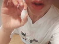 天音（あまね）