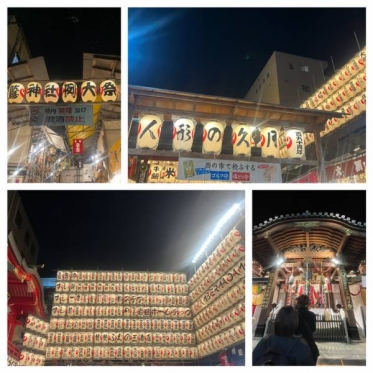 こんばんは🌙花です🌺