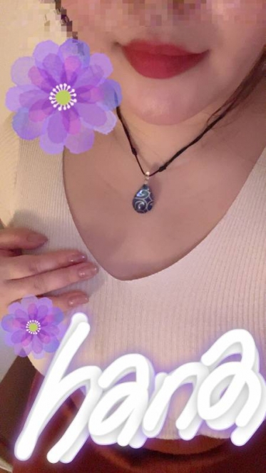 こんばんは🌙花です🩷