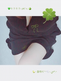 里緒菜(りおな)