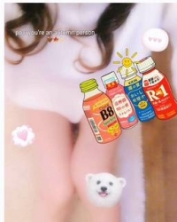 里緒菜(りおな)