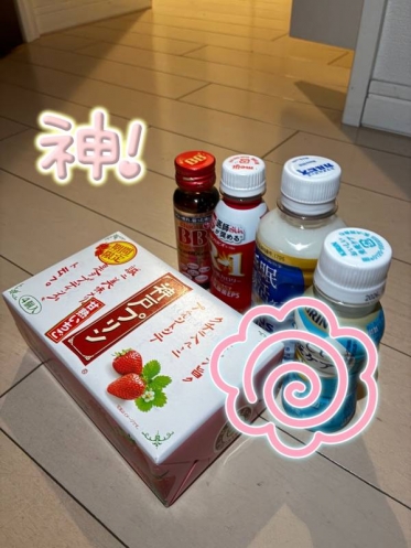 本日も🈵予約満了🈵 ៸៸᳐ >𖥦< ៸៸᳐