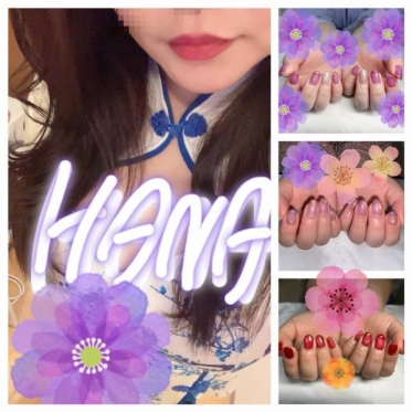 こんにちは☀️花です🌺