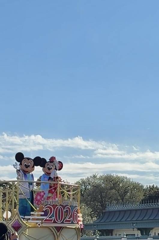 🌅🎍あけおめです🎍🌅