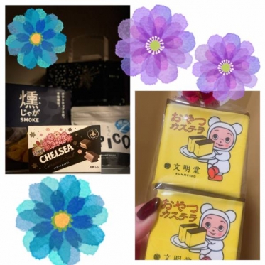 こんばんは🌙花です🌺