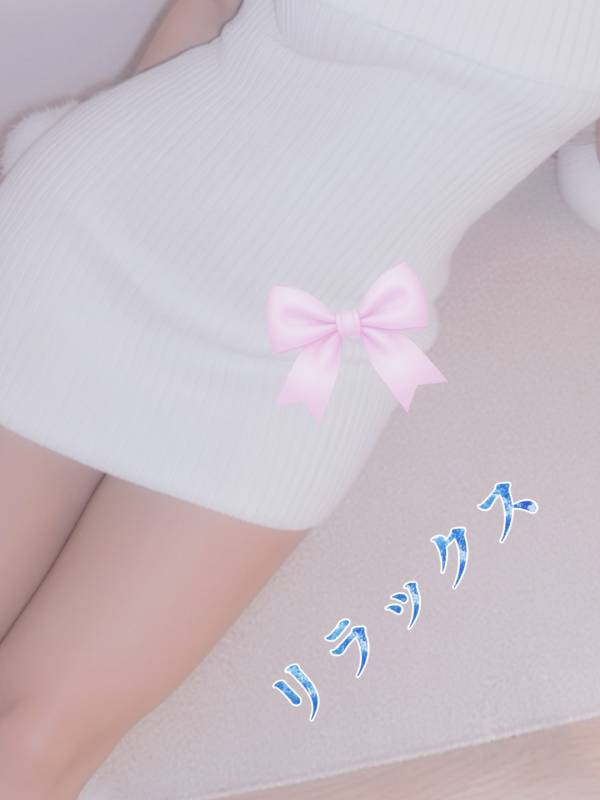 月曜日♡おはようございます