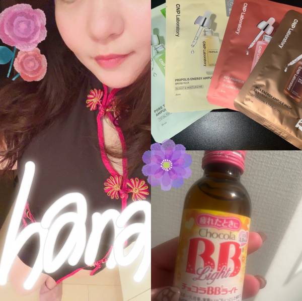 こんばんは🌙花です🌺