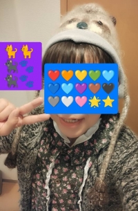 天音（あまね）