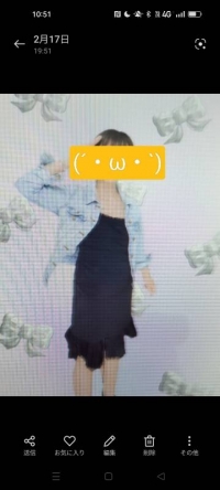 春分の日三連休🌸