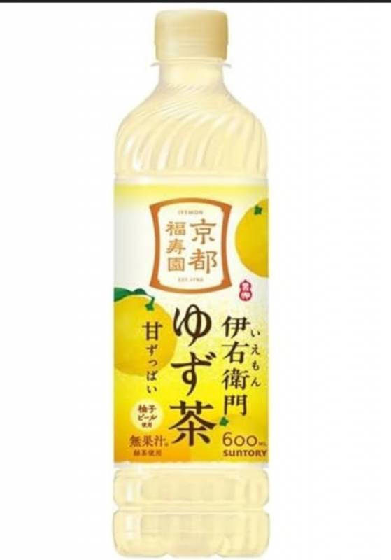 🌿伊右衛門ゆず茶🍊美味