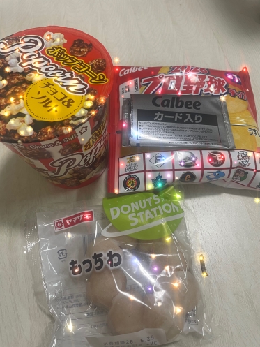 お礼🙇‍♀️