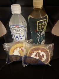 お礼🩷