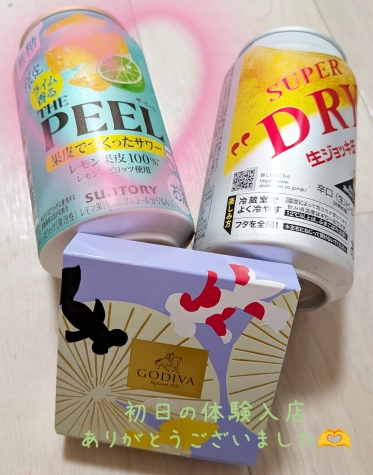 木曜日の体験入店ありがとうございました🌼