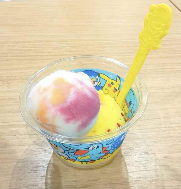 こんばんは♡