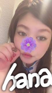 こんばんは🌙花です🌺