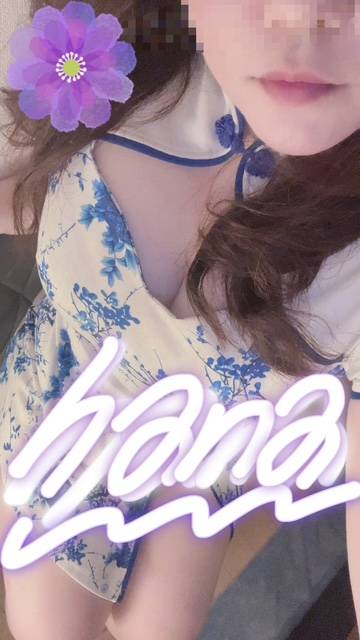 こんにちは☀︎花です🌺