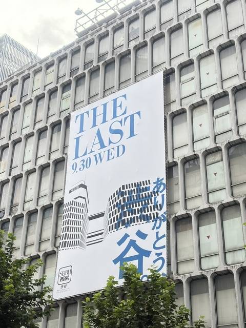 本日新小岩ルーム出勤です!