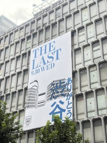 本日新小岩ルーム出勤です！