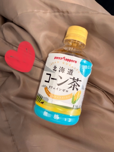 🌽ありがとうございました🌽　