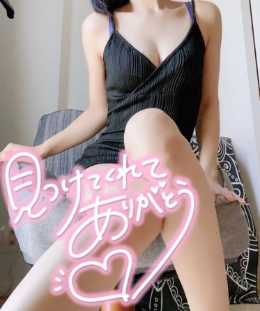 本日🈵了です🌼*･