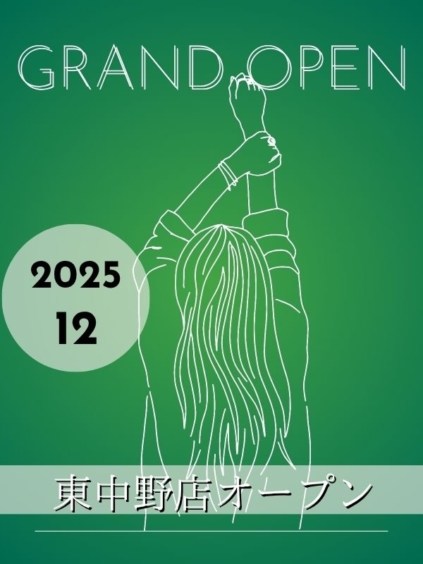 東中野熟女メンズエステお義母さんFC店