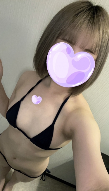 出勤！