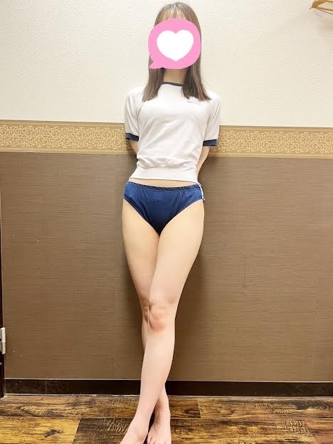 おとは