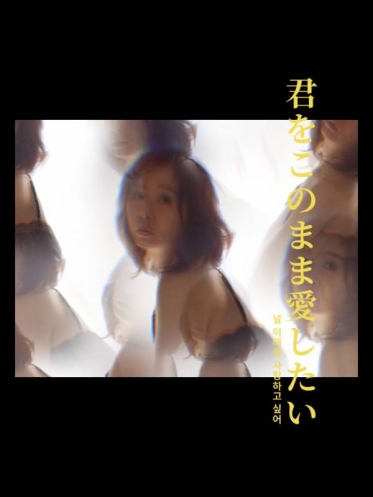 ありがとうございました🙏❤