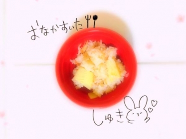 侍軍曹ママおもてなし👹❤⚾🍚