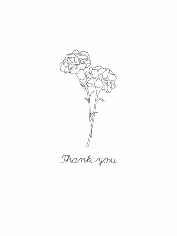 感謝💐
