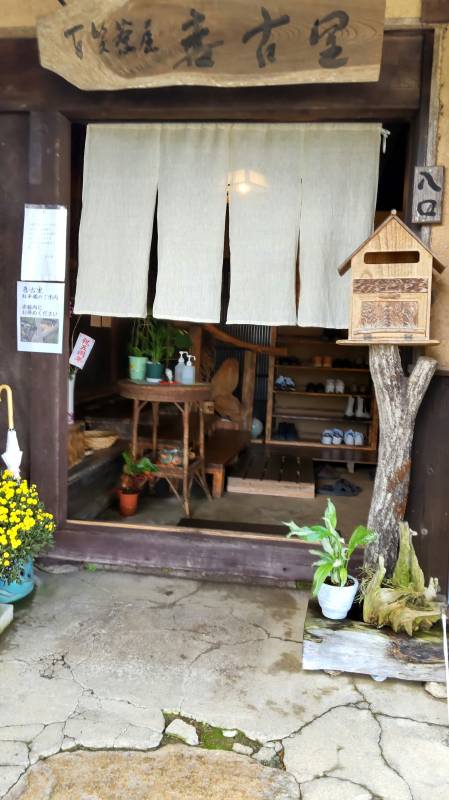 お待ちさております🙇