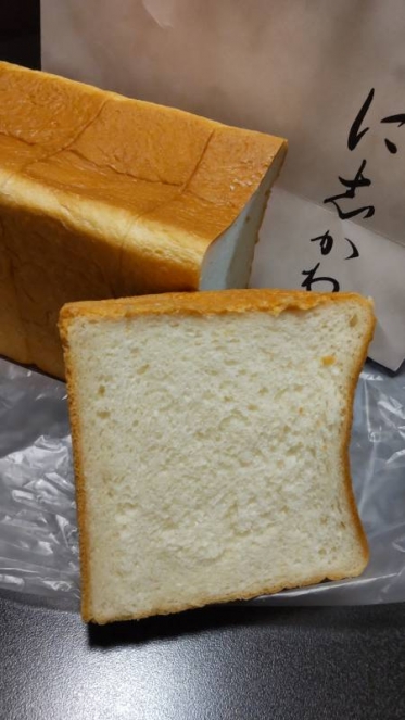 お誘いありがとうございます🙇🙇🙏