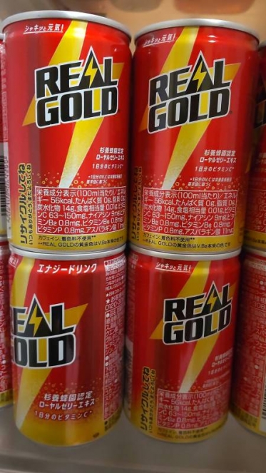 お誘い待っております🤗