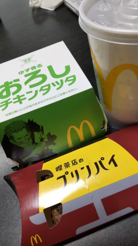 こんにちは😁