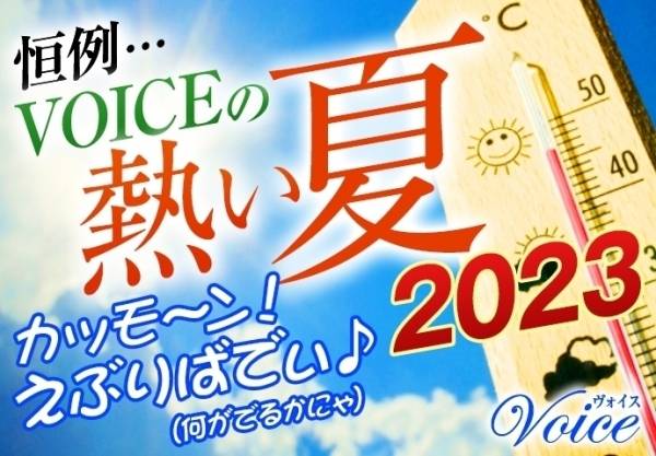 おはようございます😃