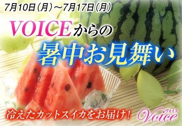 10時スタートです🙋