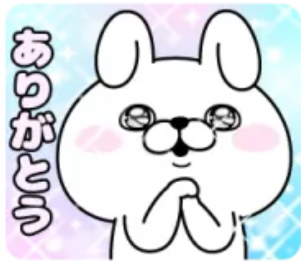 ありがとうございます😊