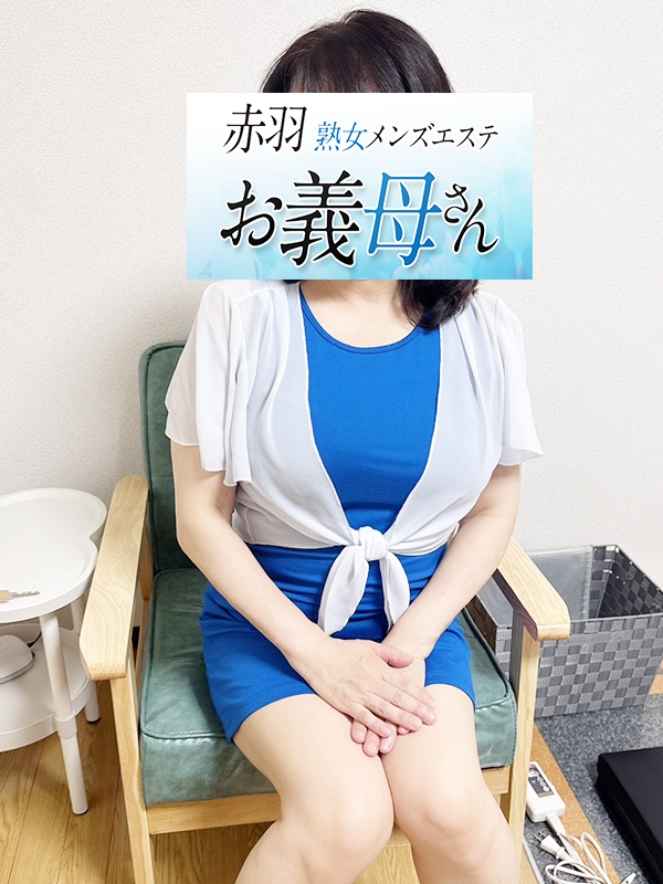 如月（きさらぎ）
