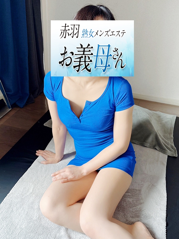 黒木（くろき）