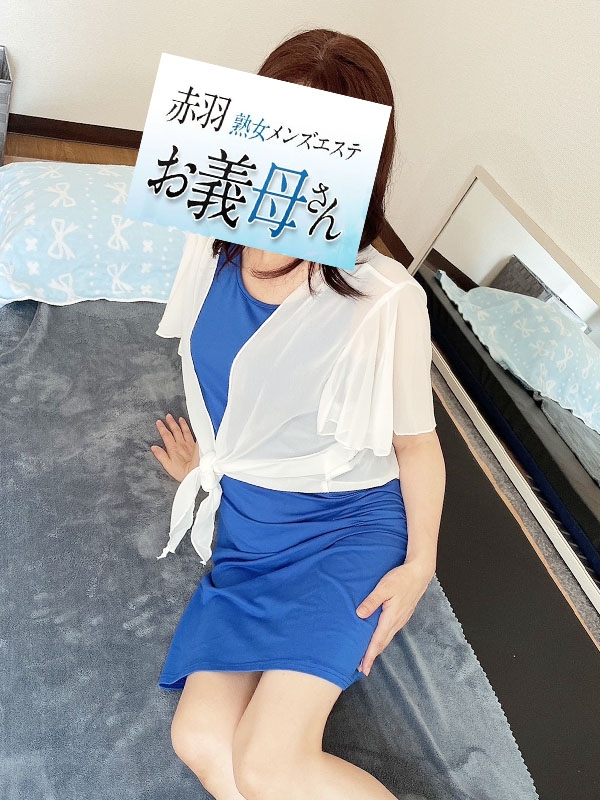 真木（まき）