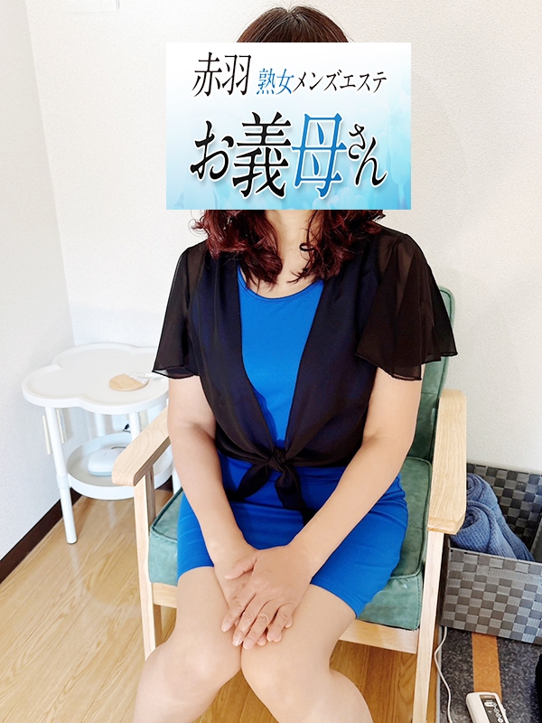 浜中（はまなか）