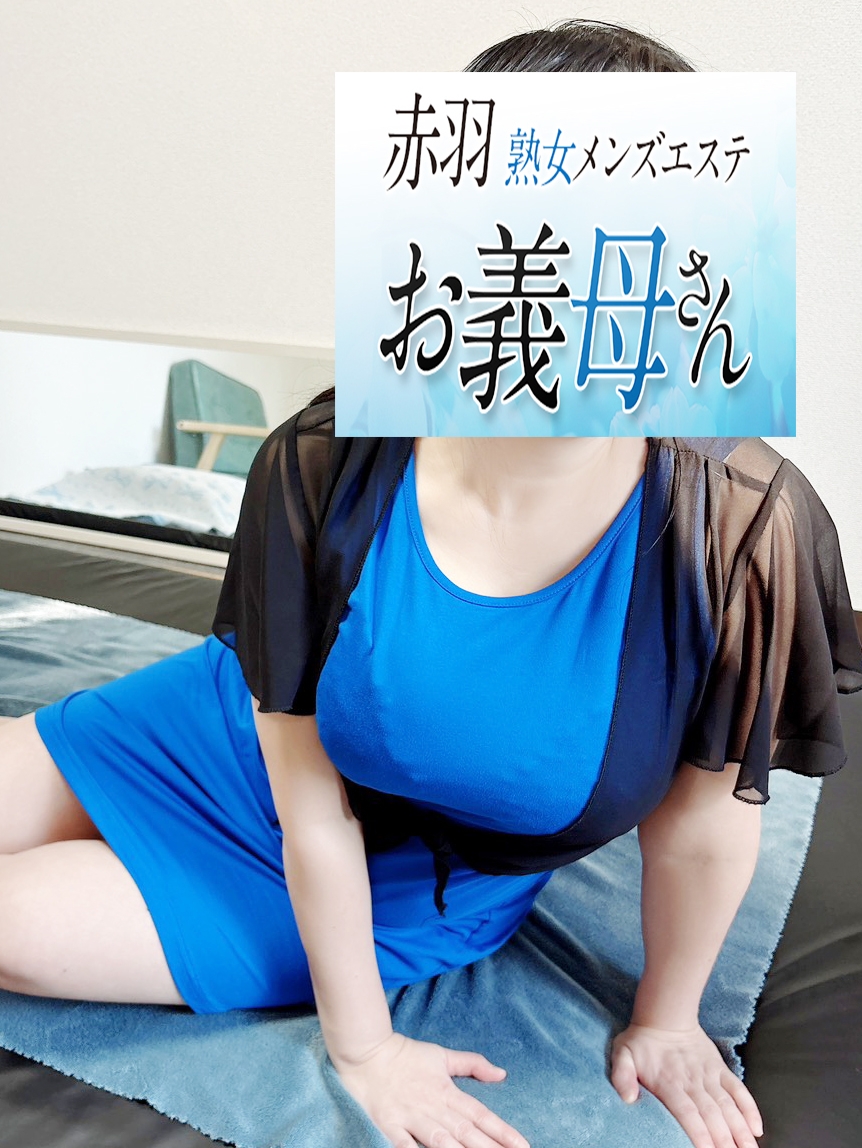 神崎（かんざき）