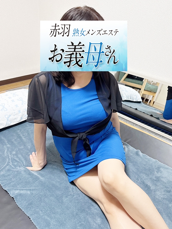 如月（きさらぎ）