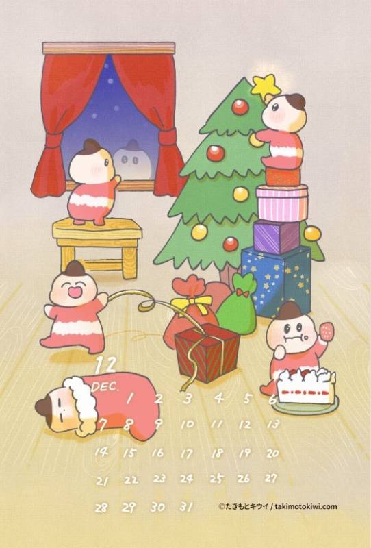 クリスマスムード🎄