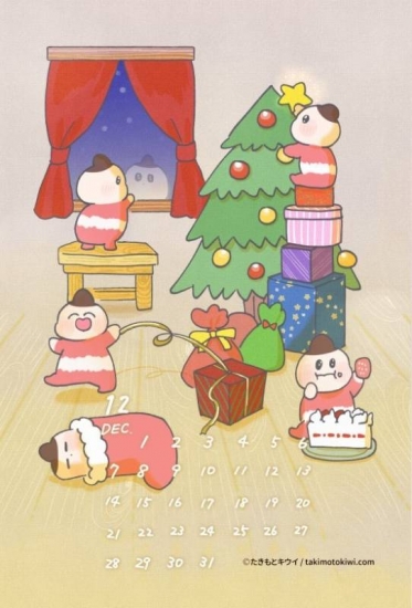 クリスマスムード🎄