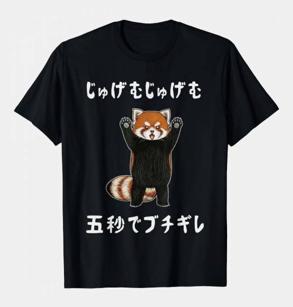 今週もよろしくお願いいたします❗