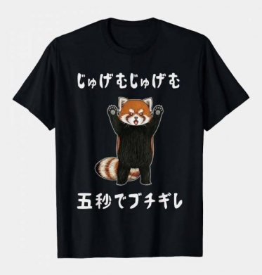 今週もよろしくお願いいたします❗