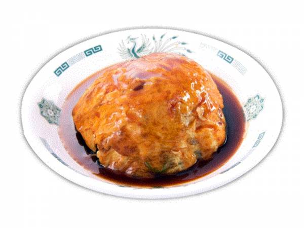 天津飯が食べられない?