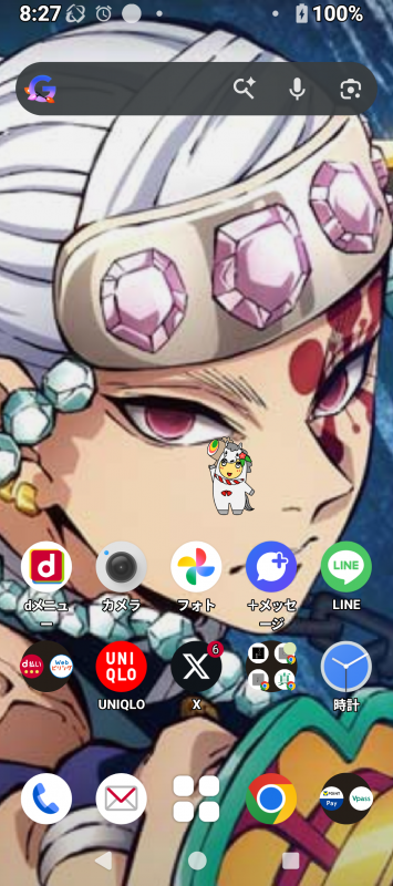 午年バージョン🤩