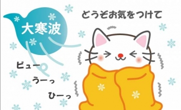 ありがとうございました